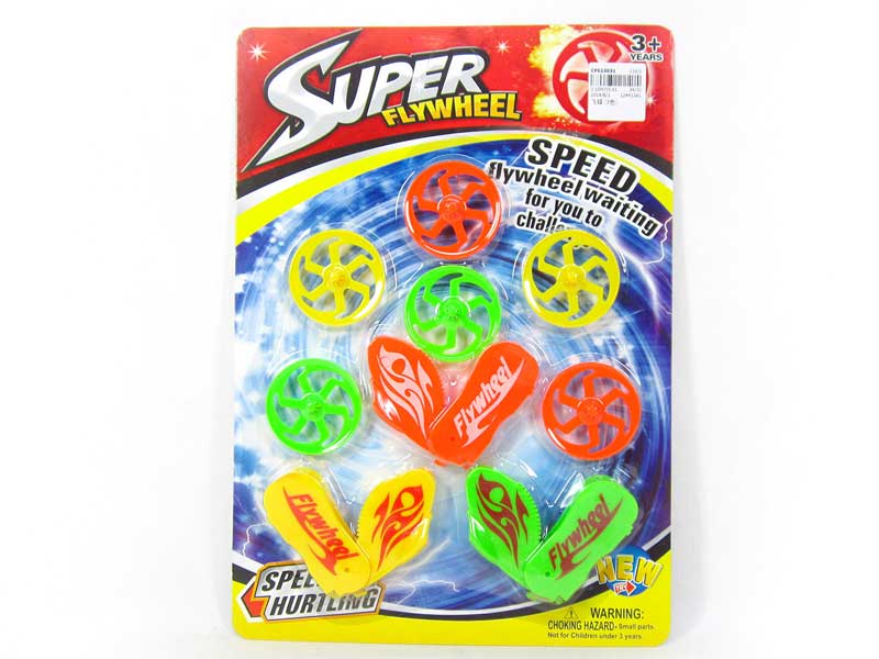 Flying Disk(3C) toys