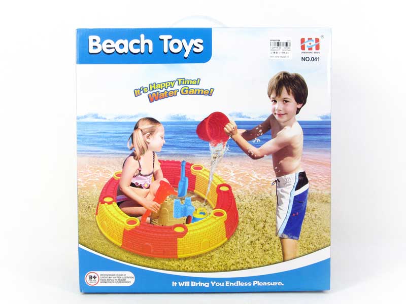 Beach Table(15in1) toys