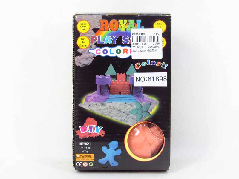 Royal Play Sand toys