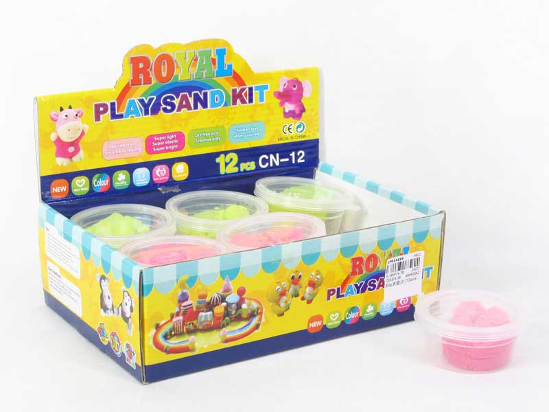 50g Sand(12pcs) toys