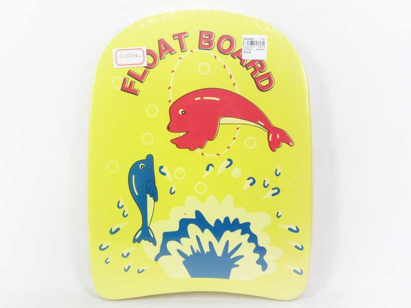 Swim Board toys