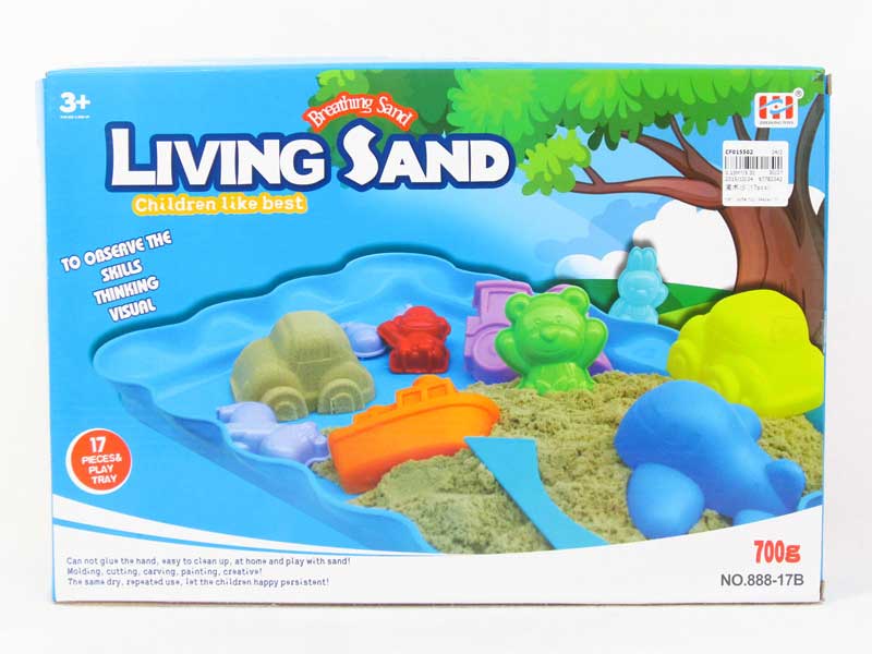 Magic Sand(17pcs) toys