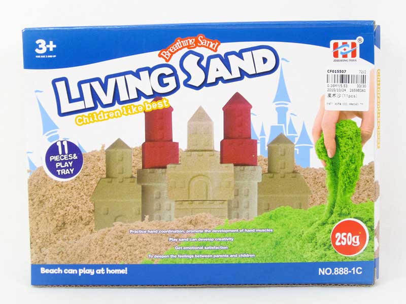 Magic Sand(11pcs) toys