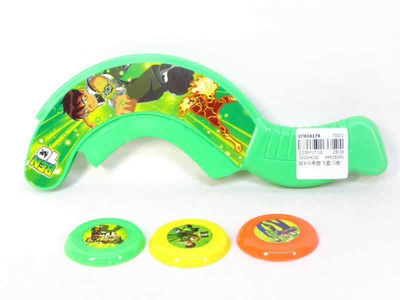Frisbee(3C) toys