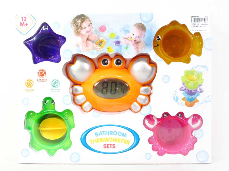 Bath Toy & Thermometer（2色） toys