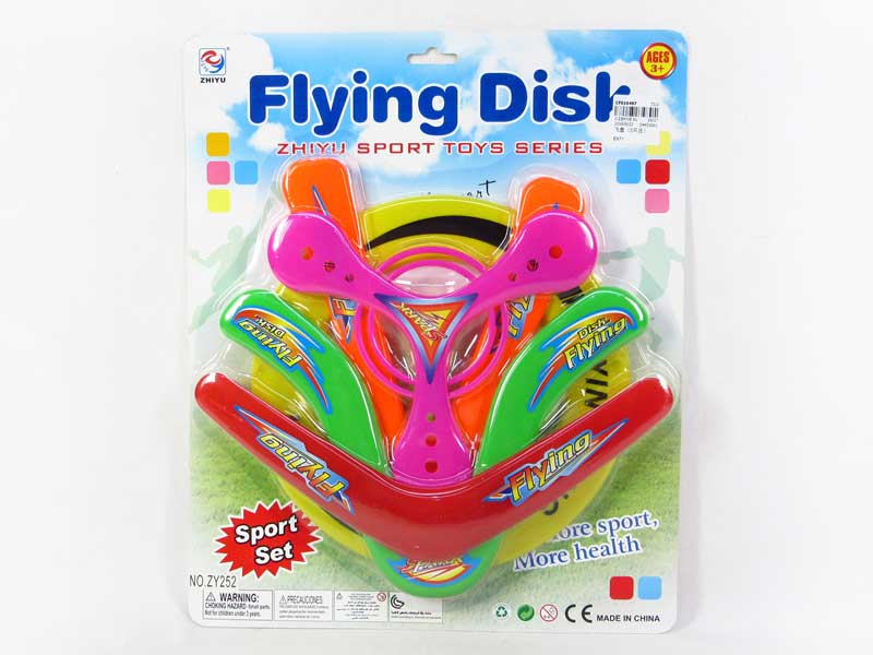 Frisbee(5in1) toys