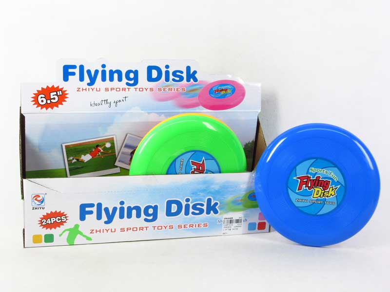 6.5inch Frisbee(24in1) toys
