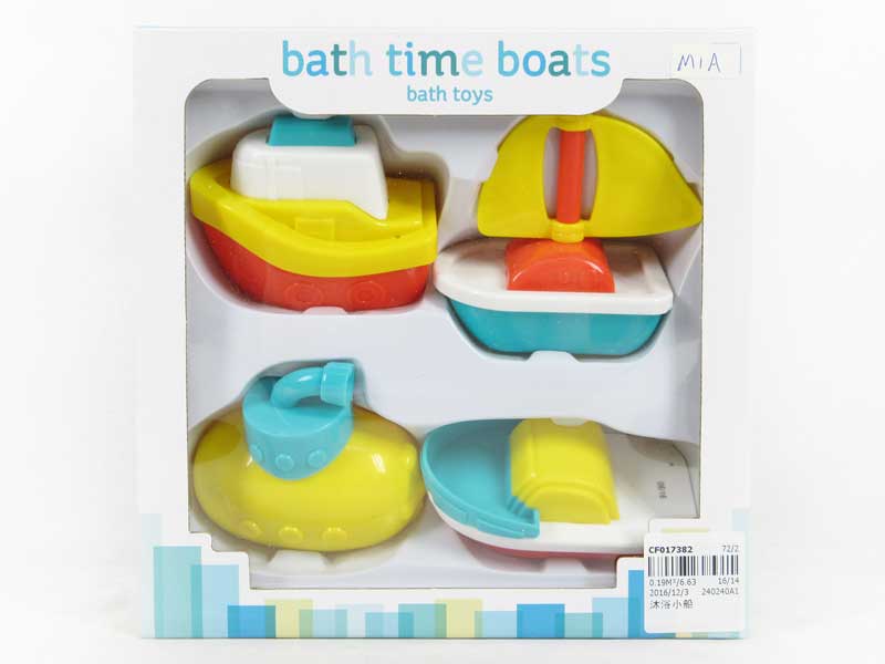 Bath Boat toys