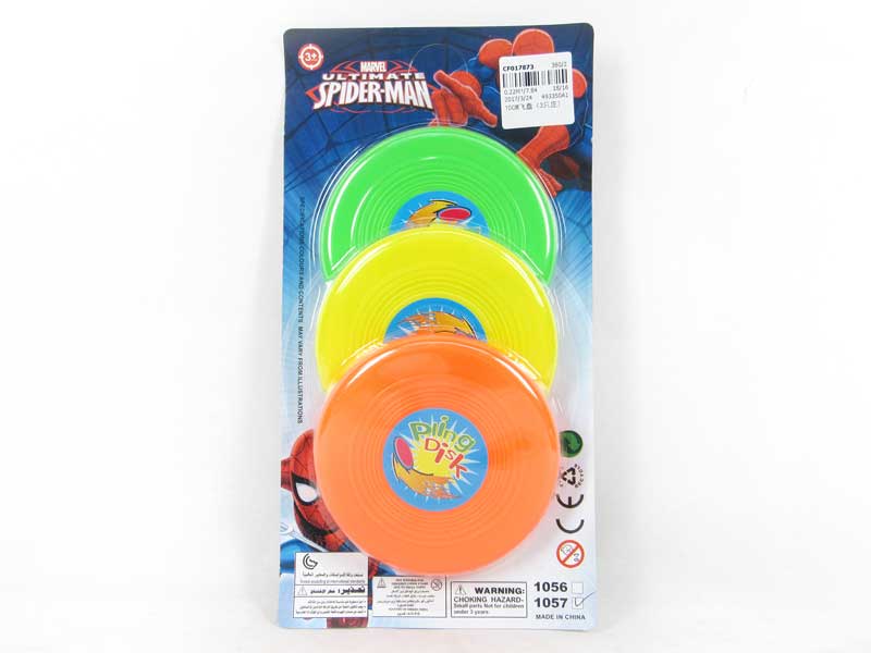 10CM Frisbee(3in1) toys