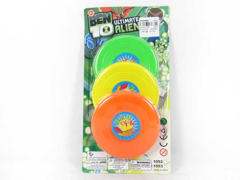 10CM Frisbee(3in1) toys