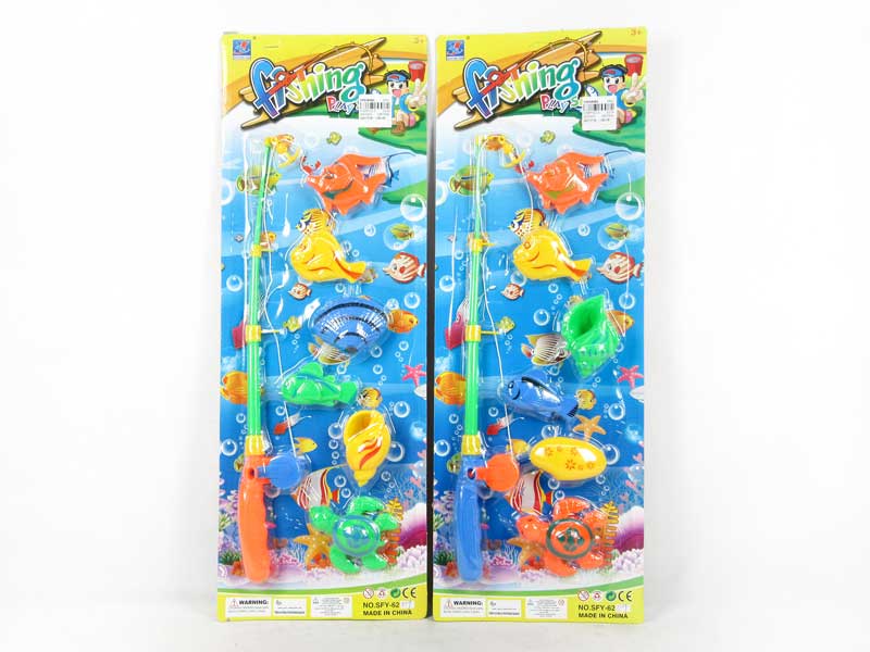 Fishing Set(2S4C) toys
