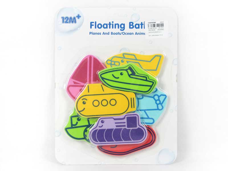 Bathing Toys(8pcs) toys