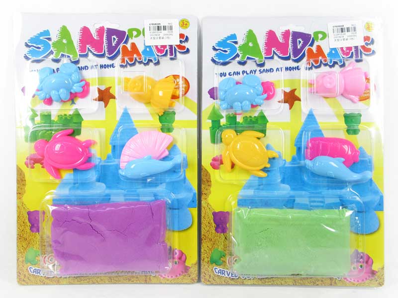 Sand Set(2C) toys