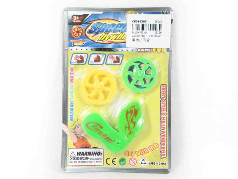 Flywheel toys