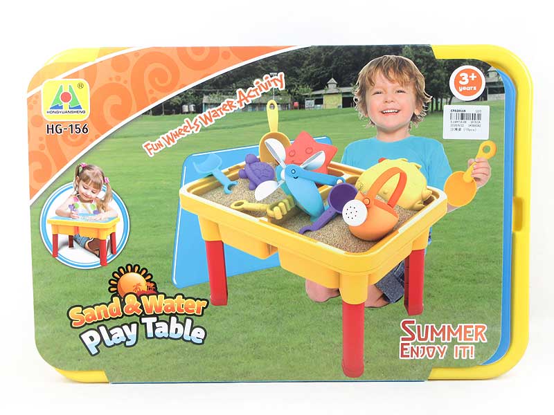 Beach Table（15in1） toys