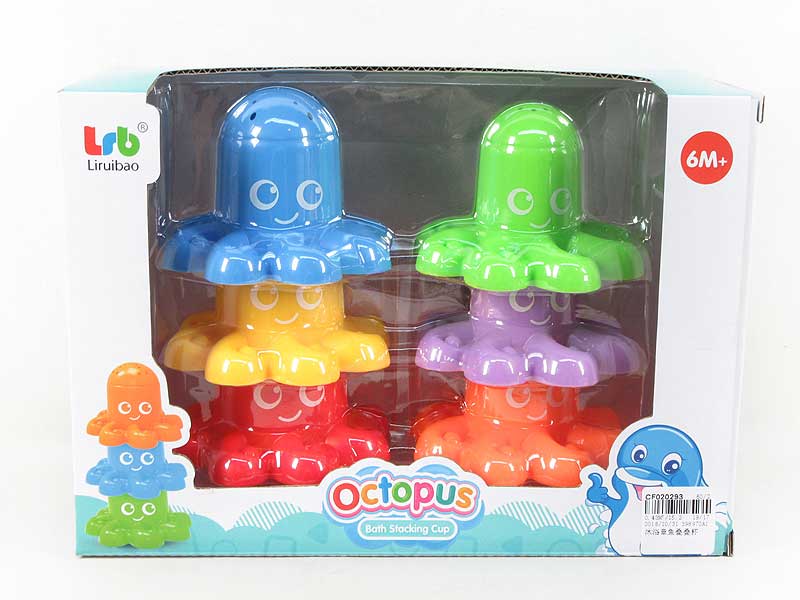 Bath Toy toys