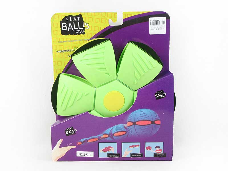 Transforms Flying Saucer Ball W/L toys