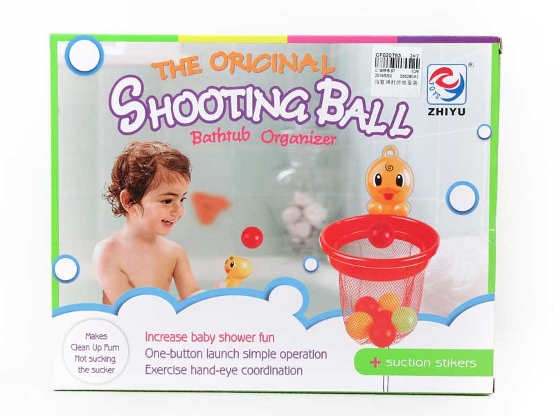 Bathroom Game Set toys