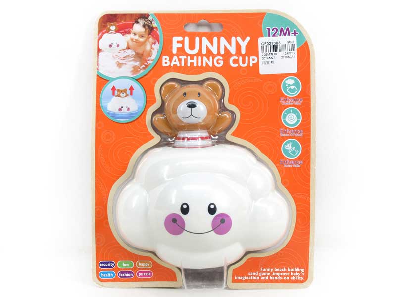 Bathroom Bear toys