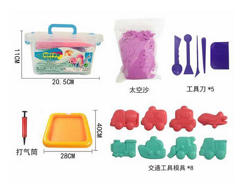 Sand Set toys