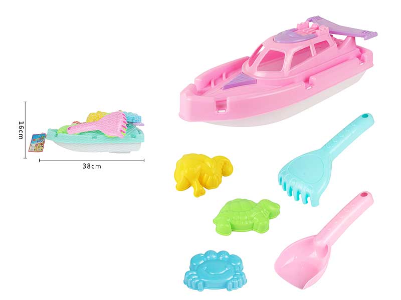 Sand Boat(2C) toys
