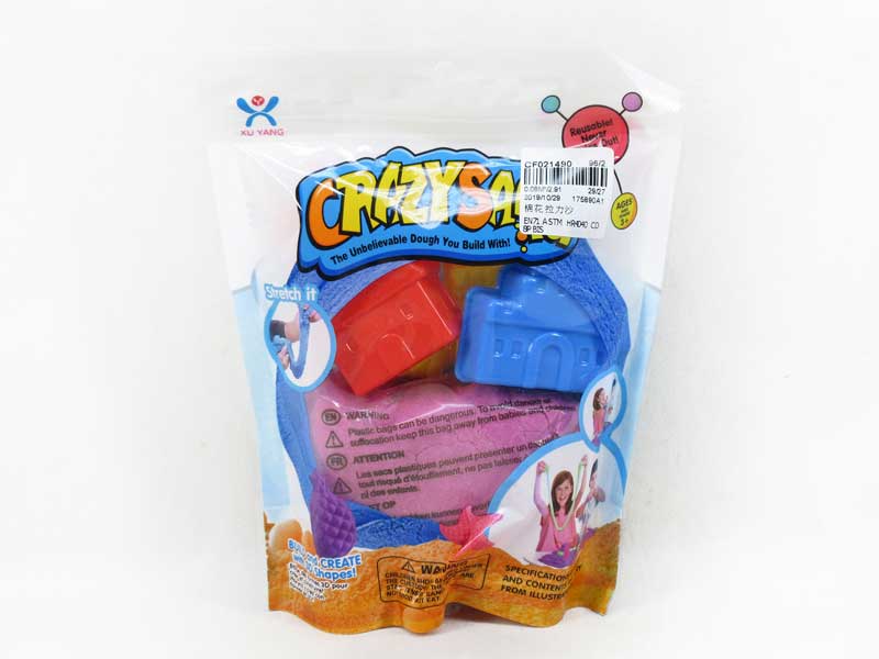 Cotton Pull Sand toys