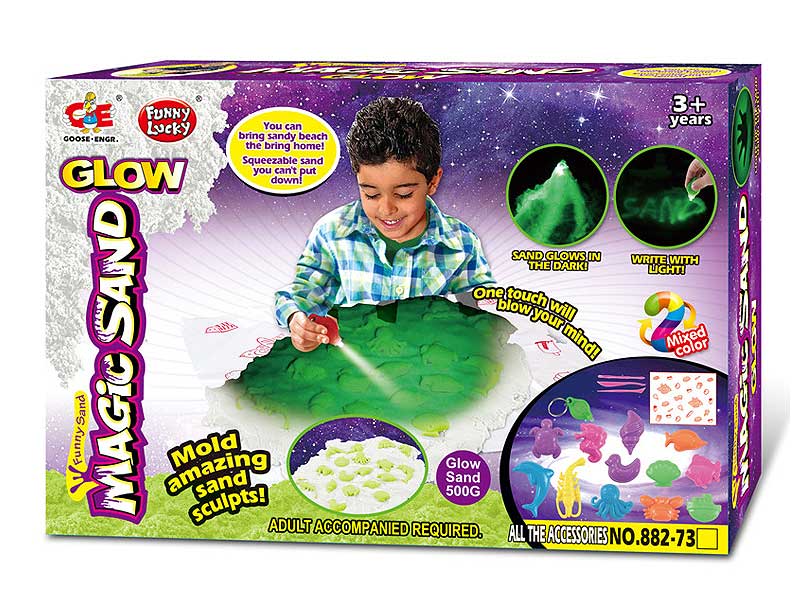 Night Light Space Sand Suit toys