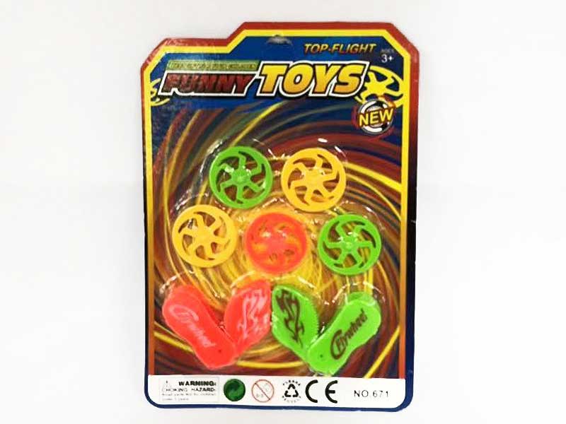 Fflying Disk toys