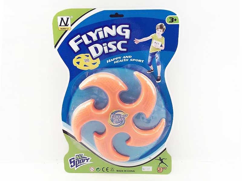 9inch Frisbee(4C) toys