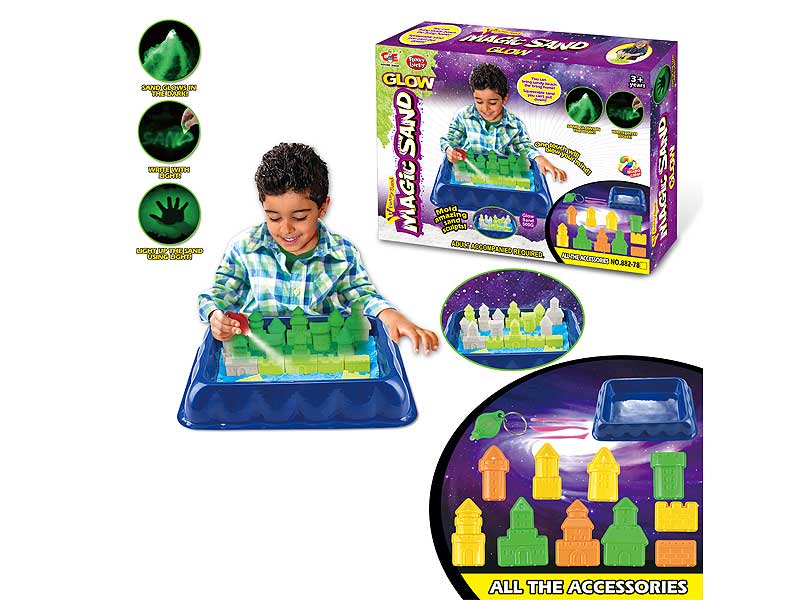 Night Light Space Sand Suit toys