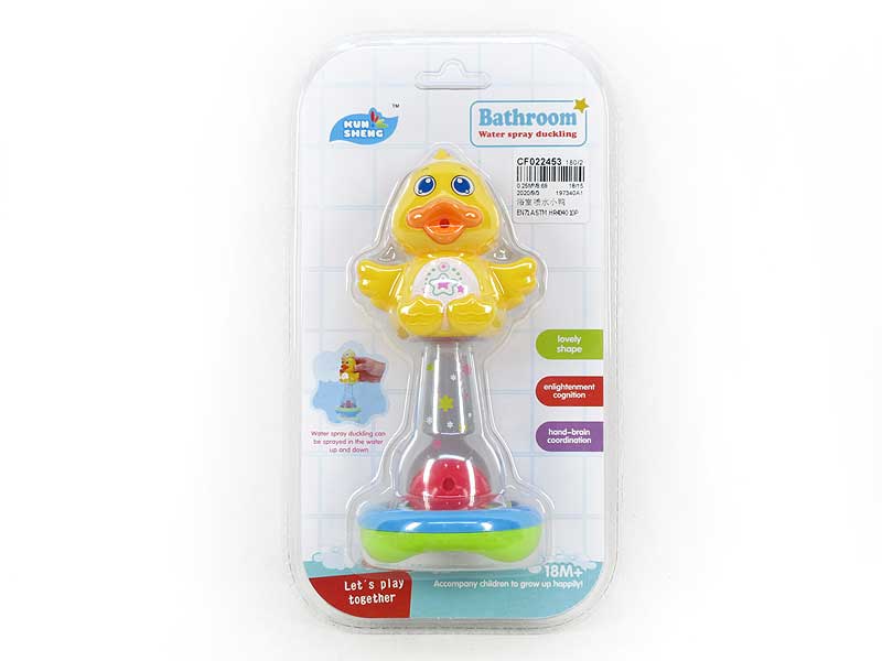 Shower Duckling toys