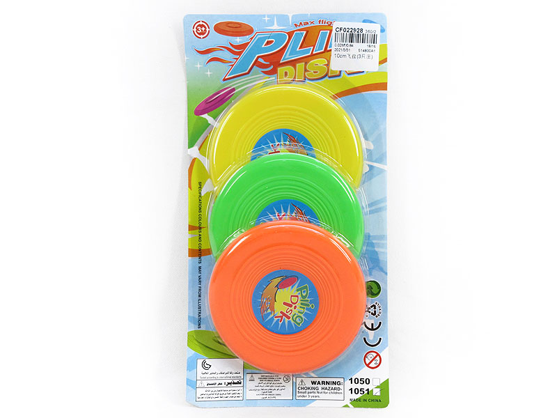 10cm Frisbee(3in1) toys