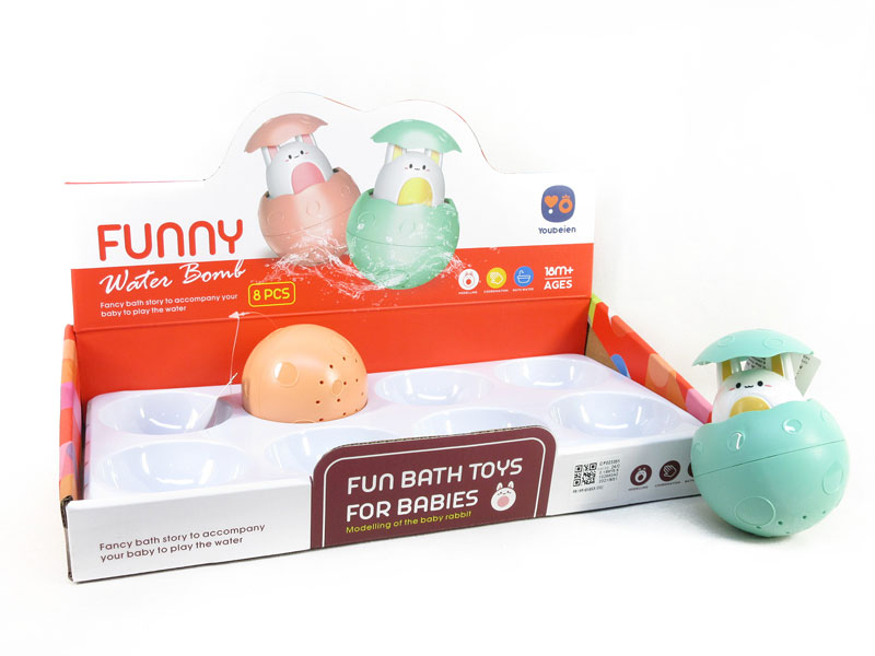 Spray Egg Bathroom Toy(8in1) toys