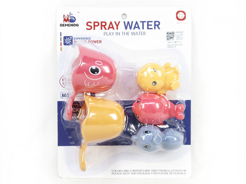 Water Ladle & Latex Animal toys