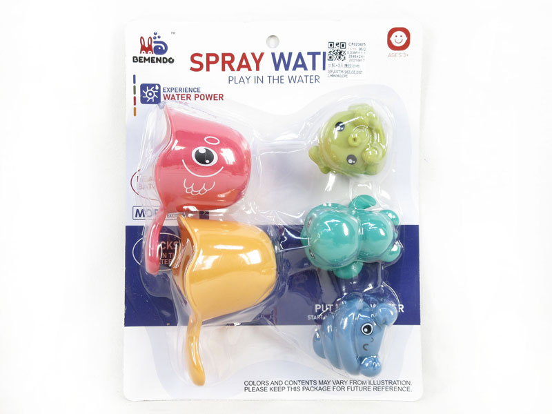Water Ladle & Latex Animal toys