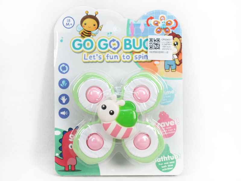 Bathroom Animal Bell Toy(4S) toys