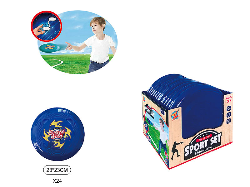 23cm Frisbee(24in1) toys
