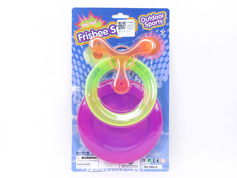 Frisbee(3in1) toys