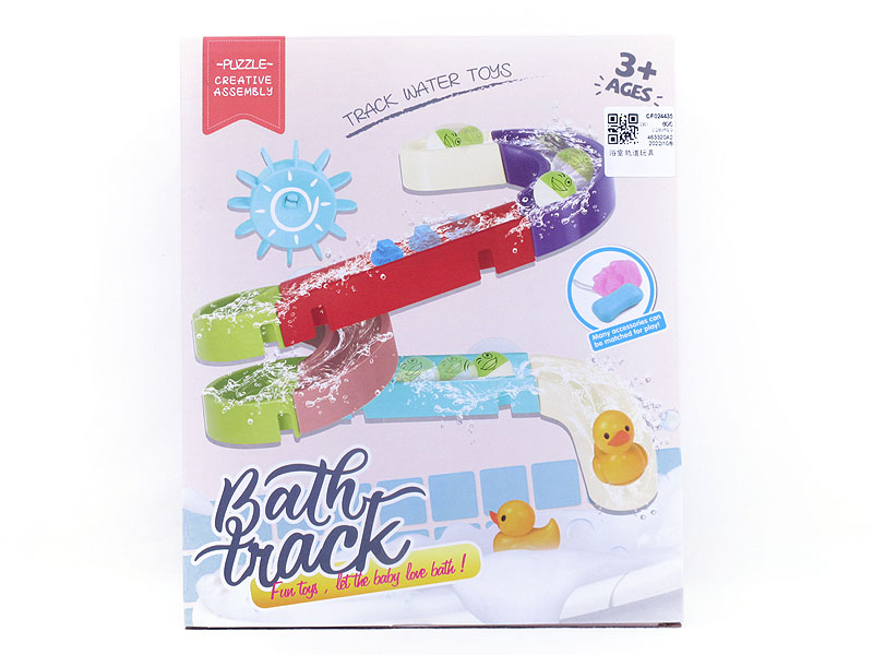 Bathroom PLay Set toys