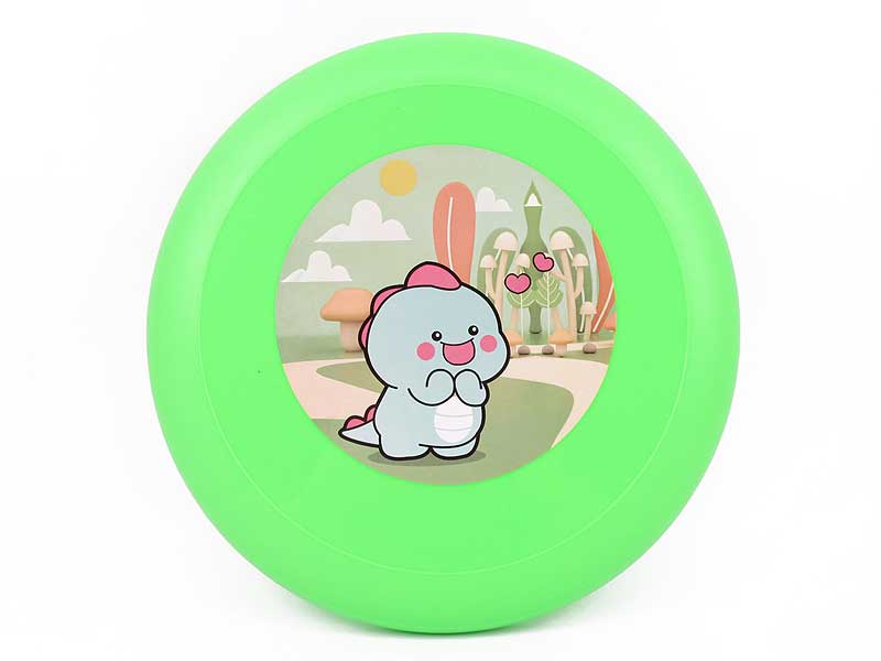 Frisbee(2S) toys