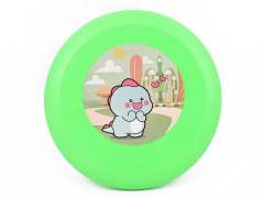 Frisbee(2S)
