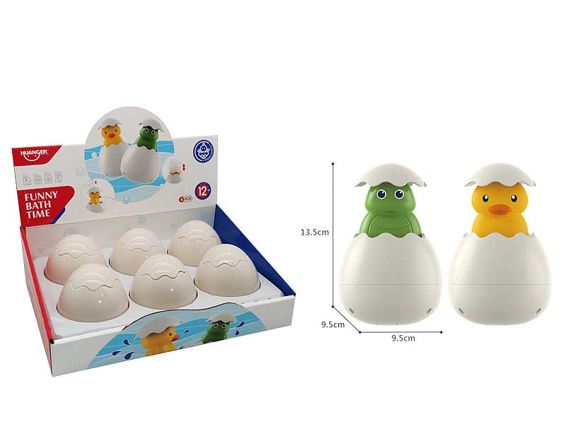 Bathroom Floating Spray Egg(6in1) toys