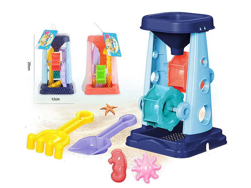 Sand Game(2C) toys