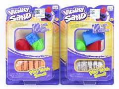 Sand Set(2S)