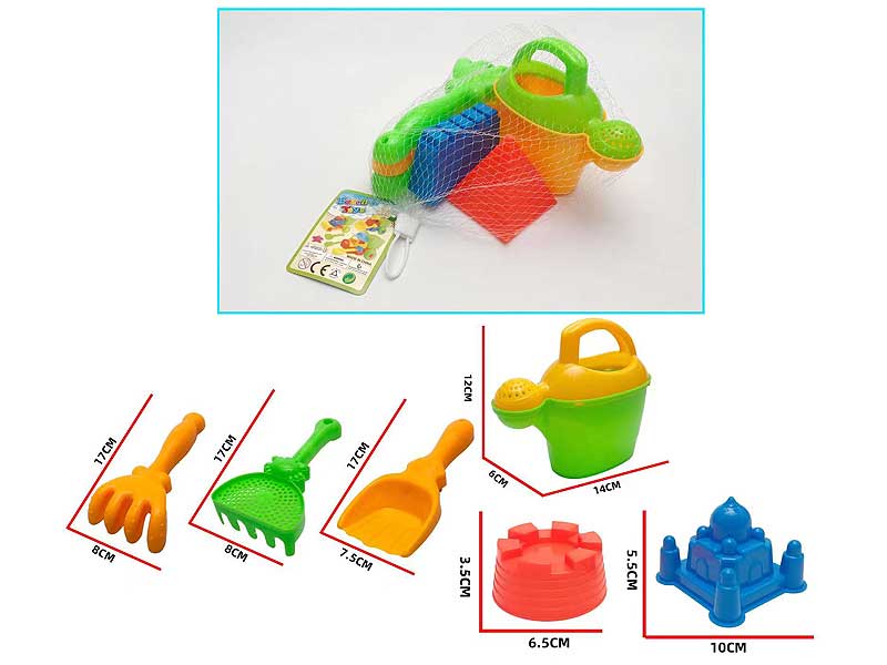 Sand Game(6PCS) toys