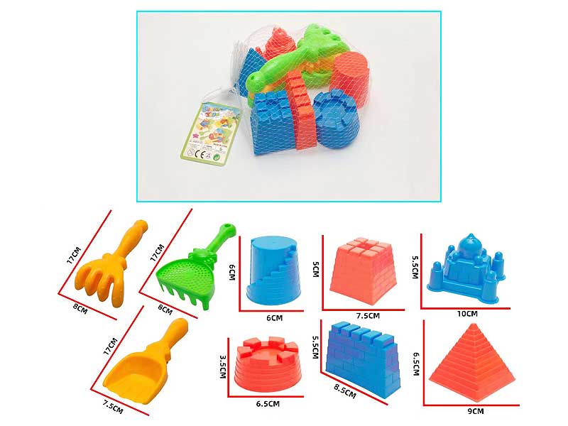 Sand Toys(9PCS) toys
