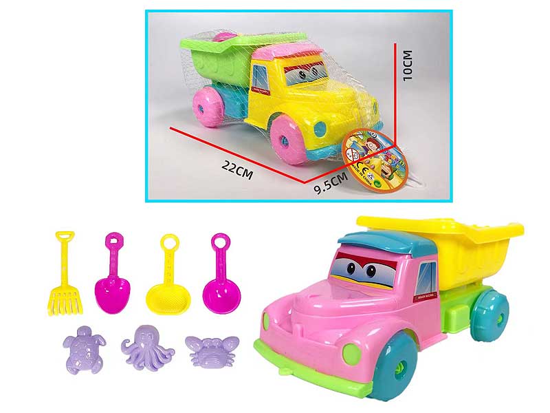 Beach Car(8PCS) toys