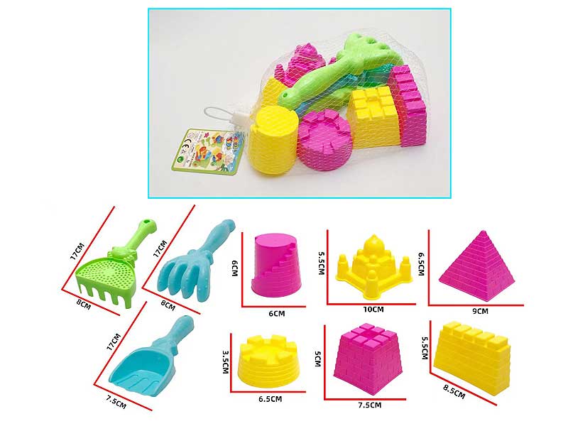 Sand Toys(9PCS) toys