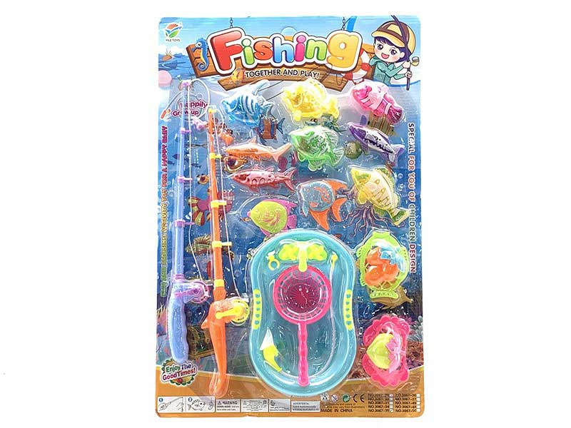 Magnetic Fishing Set toys