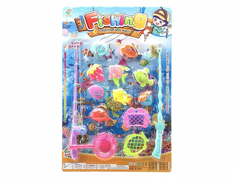 Magnetic Fishing Set toys